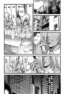 Page 12: 011.jpg | Ingokushi 3 | View Page!