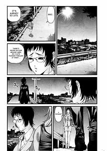 Page 14: 013.jpg | Ingokushi 3 | View Page!