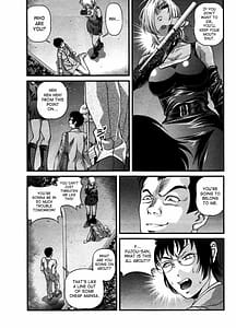 Page 16: 015.jpg | Ingokushi 3 | View Page!