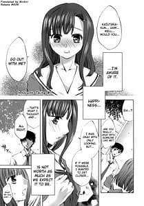 Page 6: 005.jpg | Innocent Thing | View Page!