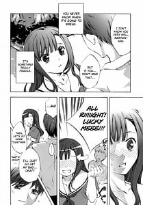 Page 7: 006.jpg | Innocent Thing | View Page!