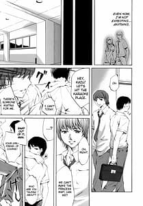 Page 8: 007.jpg | Innocent Thing | View Page!