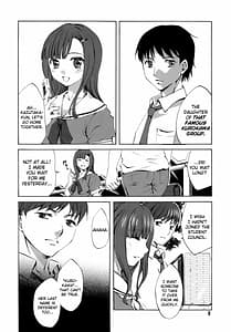 Page 9: 008.jpg | Innocent Thing | View Page!