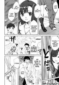 Page 11: 010.jpg | Innocent Thing | View Page!
