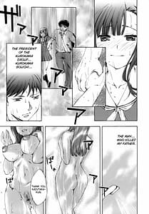 Page 12: 011.jpg | Innocent Thing | View Page!