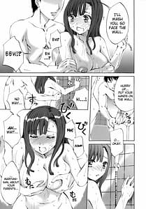 Page 14: 013.jpg | Innocent Thing | View Page!