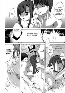 Page 15: 014.jpg | Innocent Thing | View Page!