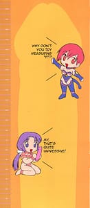 Page 2: 001.jpg | Innyou Megami 1 | View Page!