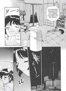 Page 10: 009.jpg | Innyou Megami 1 | View Page!