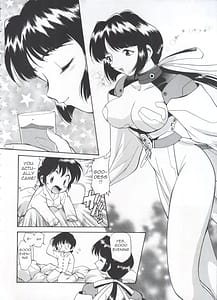 Page 11: 010.jpg | Innyou Megami 1 | View Page!