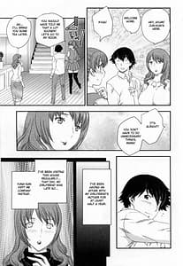 Page 11: 010.jpg | Innyuu-zuma no Sono | View Page!