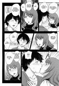 Page 12: 011.jpg | Innyuu-zuma no Sono | View Page!