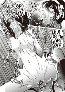 Page 16: 015.jpg | Inran School Days | View Page!