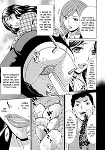 Page 10: 009.jpg | Inran Seifuku Hame Nikki | View Page!