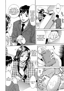 Page 11: 010.jpg | Inran Seifuku Hame Nikki | View Page!