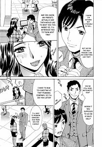 Page 12: 011.jpg | Inran Seifuku Hame Nikki | View Page!