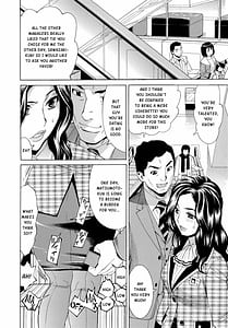 Page 13: 012.jpg | Inran Seifuku Hame Nikki | View Page!