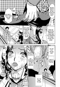 Page 16: 015.jpg | Inran Seifuku Hame Nikki | View Page!