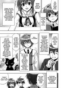 Page 9: 008.jpg | Inyouchuu | View Page!
