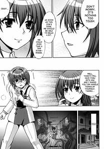 Page 11: 010.jpg | Inyouchuu | View Page!