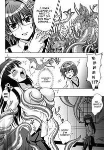 Page 12: 011.jpg | Inyouchuu | View Page!