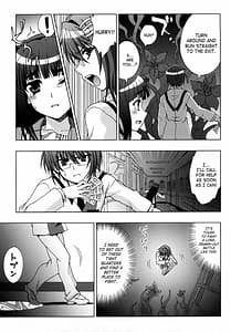 Page 15: 014.jpg | Inyouchuu | View Page!