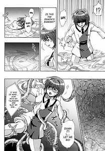 Page 16: 015.jpg | Inyouchuu | View Page!