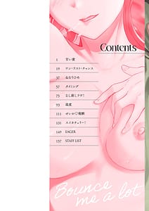 Page 2: 001.jpg | Ippai Yurashite | View Page!