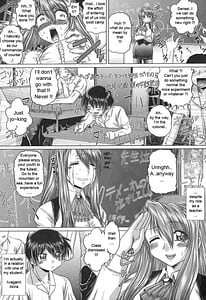 Page 9: 008.jpg | Iroka no Himitsu | View Page!