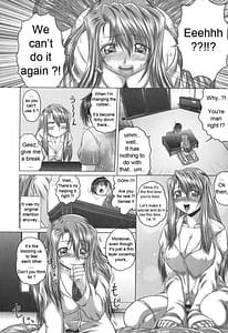Page 14: 013.jpg | Iroka no Himitsu | View Page!