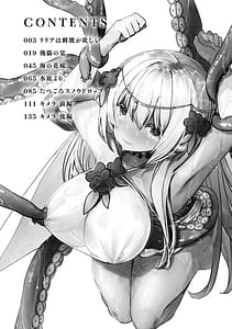 Page 4: 003.jpg | Isekai Bad End | View Page!
