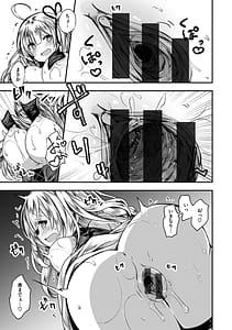 Page 13: 012.jpg | Isekai Bad End | View Page!