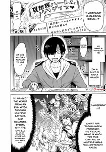 Page 8: 007.jpg | Isekai Harem Paradise Vol.1 | View Page!