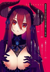 Page 9: 008.jpg | Isekai Kita Node Sukebe Skill de Zenryoku Ouka Shiyou to Omou Vol.2 | View Page!