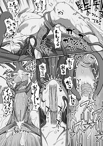 Page 14: 013.jpg | Isekai Musume to no Kousetsu Series Vol.4 | View Page!