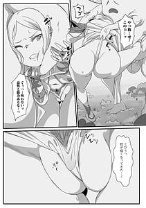 Page 8: 007.jpg | Isekai Musume to no Kousetsu Series Vol.6 | View Page!