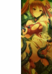 Page 2: 001.jpg | Isekai Shokujokutan | View Page!