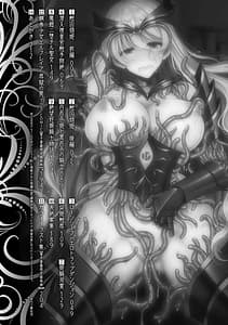 Page 4: 003.jpg | Isekai Shokujokutan | View Page!