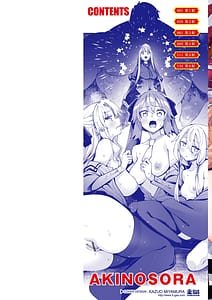 Page 2: 001.jpg | Isekai Shoukan Sareta node Kitaeageta Nikutai o Kushishite Sukebe Shiyou to Omou | View Page!
