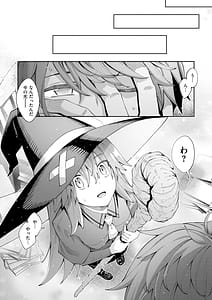 Page 6: 005.jpg | Isekai Shoukan Sareta node Kitaeageta Nikutai o Kushishite Sukebe Shiyou to Omou | View Page!
