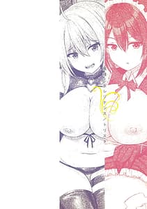 Page 2: 001.jpg | Ishu Otome Resonance | View Page!