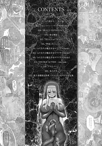 Page 12: 011.jpg | Ishukan Sakusei Sareru Ikusa Otome | View Page!