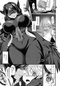 Page 9: 008.jpg | Ishukoi HOLIC | View Page!