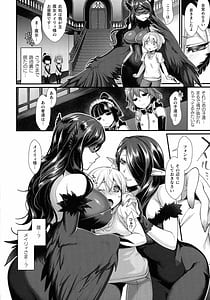 Page 10: 009.jpg | Ishukoi HOLIC | View Page!