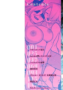 Page 2: 001.jpg | Ishuzoku Lesbians | View Page!