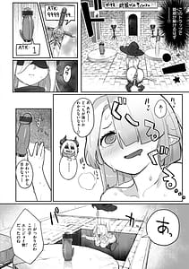 Page 14: 013.jpg | Ishuzoku Lesbians | View Page!