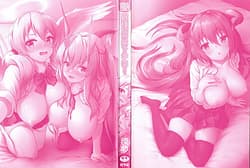 Page 3: 002.jpg | Ishuzoku Renai wa Gakuen Kara | View Page!