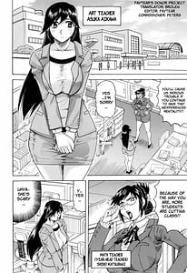 Page 9: 008.jpg | It ejaculates in the teacher | View Page!