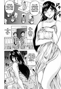 Page 13: 012.jpg | It ejaculates in the teacher | View Page!