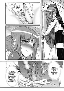 Page 13: 012.jpg | Itazura Temancho | View Page!